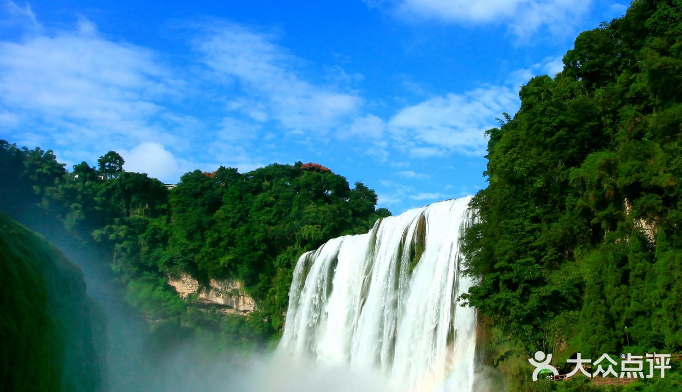 贵州美食｜🌊黄果树瀑布好吃的餐厅~