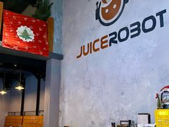 -JuiceRobot·手工意大利面&汉堡精酿(珠江新城店)