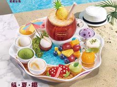 -哈根达斯(上海金山店)