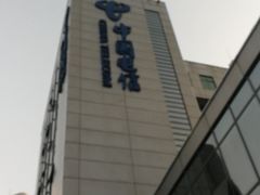 -中国电信(东昌路营业厅)
