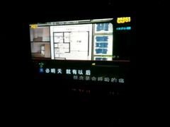 -凯乐会量贩KTV(国防大厦总店)