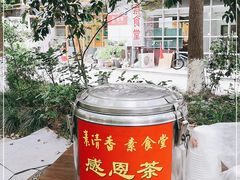 自助取餐区-素清香(解放路店)