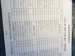 -韩聚屋韩国烤肉餐厅(新北万达店)
