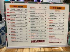 -囍福咖啡(这有山店)