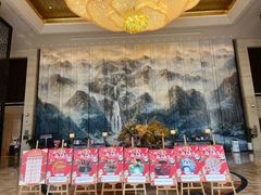 -广州增城富力万达嘉华酒店