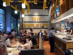 -菲滋BOX(定海凯虹店)