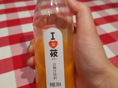 -西贝莜面村(近铁城市广场店)