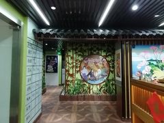 -学习谷日语培训日本留学·多语种外语教学(海淀人大分部)