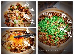 -马仕玖煲·融合菜·酥不腻烤鸭(人大店)