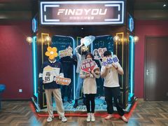 -恐怖游戏(湖滨店)