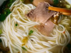 -全家福米线