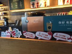 -星巴克臻选(宁波北仑银泰城店)