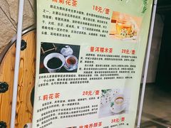 -绿岛汤泉韩式休闲会所