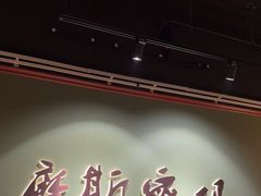 -摩斯密码·实景搜证换装沉浸密室剧本杀