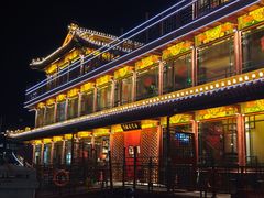 -南门涮肉(通州大船店)