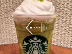 绿椰仙踪抹茶星冰乐-星巴克(汕头群光广场店)