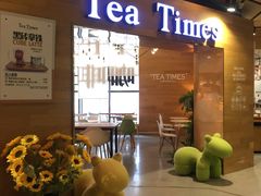 -TeaTimes(凤凰书城店)