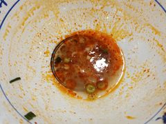 -清真马杰山牛肉汤馆