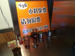 -千忆汤包(闽江路店)