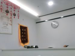 -蕾特恩专业祛痘·皮肤管理