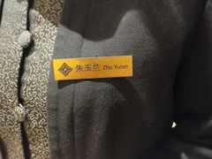 -南京金陵饭店