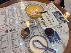 -双喜老铺(人民广场店)