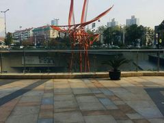 -易生活购物公园