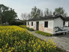 -溱湖国家湿地公园