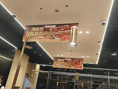 -海底捞火锅(龙湖北京大兴天街店)
