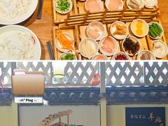 -双桥园·云南过桥米线(古城南门店)