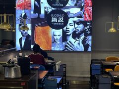 -锅说大脸毛肚重庆老火锅(佐阾店)