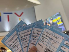-中影国际影城(合生汇CINITY店)