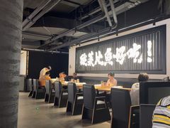 -太二酸菜鱼(兴业太古汇店)