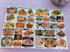 -金厨坊(钻石城店)