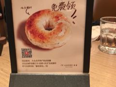 -C'è Amore 爱意(盛京大奥莱店)