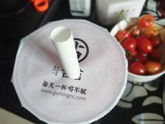 -古茗(江北洪塘中路店)