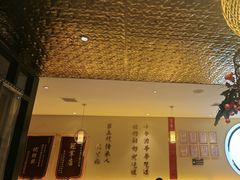 -同乐馆(阳光店)