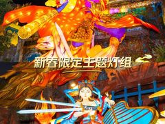 -厦门方特东方神画