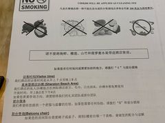-芽庄喜来登水疗酒店