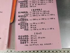 -黄连大头华烧鹅(萧地大马路店)