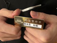 -耕海蟹将军(万象城店)