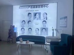 点击看大图 -上海美丽妈妈产后修复中心(哈尔滨总店)