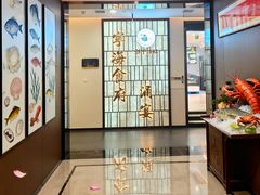 -宁海食府·涌宴(真和店)