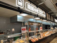 -物美超市(三里河店)
