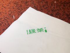 -绿茶餐厅(华联万柳店)