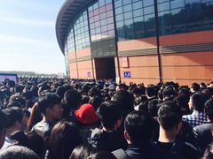 -沈阳国际会展中心管理有限公司