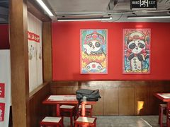 -71号豆汤饭·成都小馆(红牌楼店)