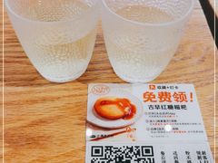 -小满手工粉(上海文峰广场店)