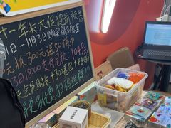 -乐刻运动健身(青山印象城店)