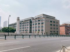 -上海四行仓库抗战纪念馆